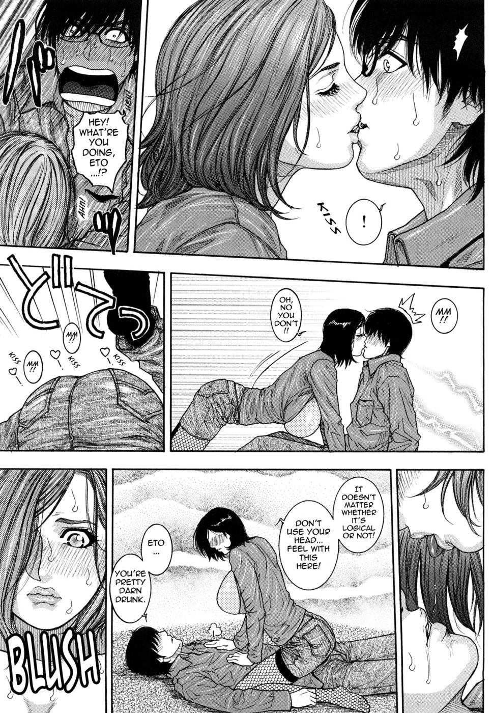 Hentai Manga Comic-Enraptured Make Love-Read-74